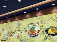 -西部马华清真兰州牛肉面·烧烤夜市(三里河店)