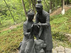 -平湖九龙山旅游度假区