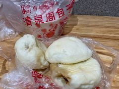 -清泉阁包子铺(中山路店)