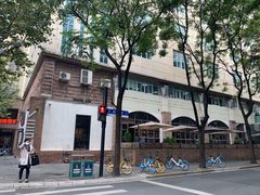 门面-VESH COFFEE(定西路店)