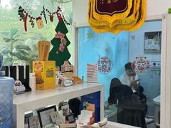 -纳吉亚猫专科动物医院·北北分院
