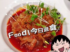 -悦福瑞酒楼(西影路店)