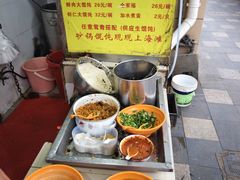 -阿麟馄饨(延长路店)