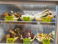 -菌海森林·非遗野生菌火锅(西山区滇池路摩根道店)