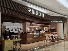 -KK ONE(京基滨河时代店)