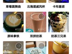 -思味贝卡(新华舍店)
