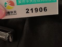 -望京辣宴·古法川菜(望京店)