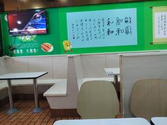 大堂-六和餐饮(东城根店)