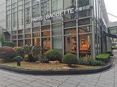 -巴黎贝甜(常德路店)