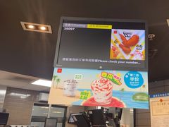 -麦当劳(江滨北路得来速餐厅)