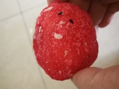 -清真全盛斋传统糕点(西羊市店)