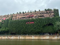 -杭州宋城