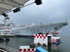 -泰达航母主题公园