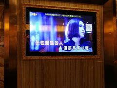 -凯乐会量贩KTV(国防大厦总店)