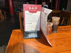 -包龙府灌汤包子(开封府店)