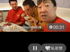 -光头匠
