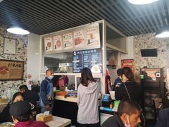 -武汉面馆(中枢街店)