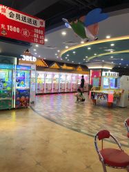 -丁当乐园(经纬汇店)