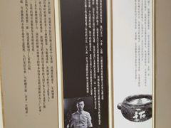 -福照楼汽锅鸡·云南菜(护国路店)