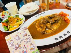 -伽喱博士 Dr.CURRY咖喱饭(太阳宫咖喱店)