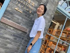 -三联韬奋书店(宽窄巷子店)