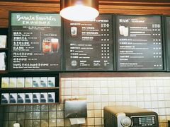-星巴克臻选(武汉首义汇店)