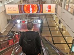 -厦门高崎国际机场-T3航站楼