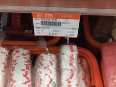 -深圳市厨安居酒店用品设备有限公司(湖溪大厦店)