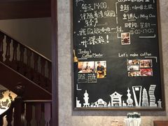 -星巴克臻选(思南公馆店)