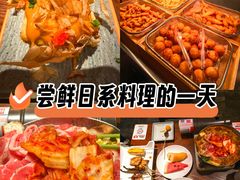 -王氏炉匠·烧鸟放题自助(三里屯店)