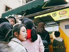 -猫街饭团(顶澳仔猫街店)