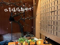 -龙吟山房(青龙山庄店)