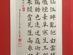 -大卫美术教育(南湖中央广场校区)