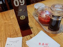 -东泰祥生煎馆(重庆北路店)