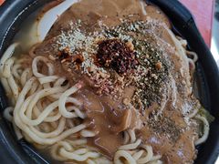 -曹宝林砂锅麻辣烫(星光路店)