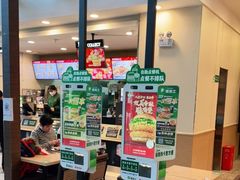 -德克士(哈西火车站店)