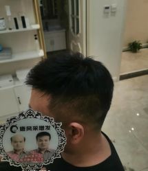 -唐风采假发补发定制