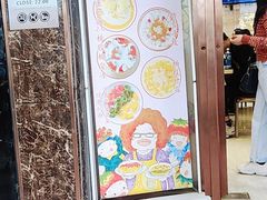 门面-甜心妈妈·榴莲星级糖水(北京路总店)