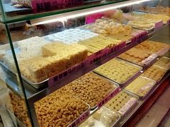 -纯心饼店(源溪店)
