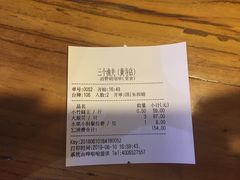 -黄寺蒸汽海鲜(黄寺大街店)