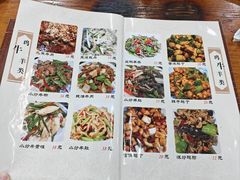 -洪福亮酒家(南草厂街店)