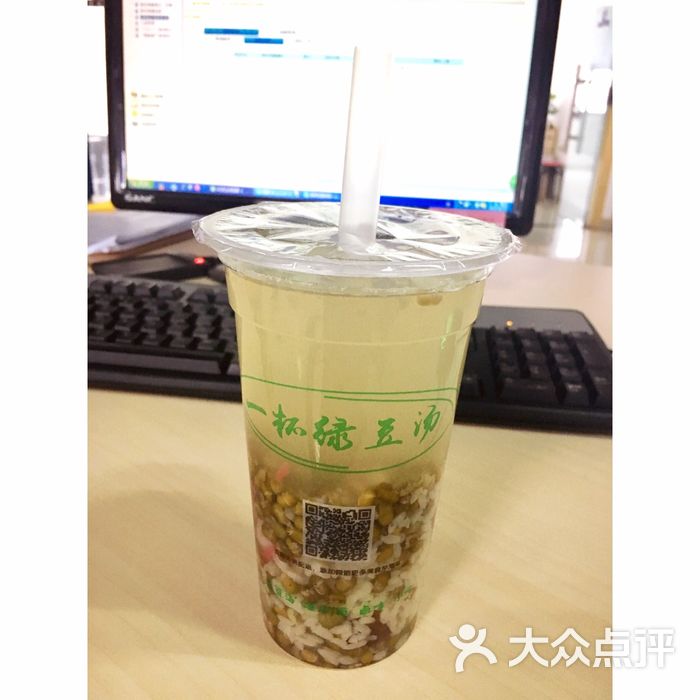 杯装绿豆汤图片高清图片