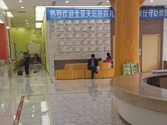 -小米熊儿童医院