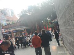 -茂德公鼓城