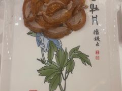 -全聚德(前门店)