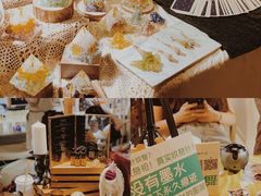 -广州花园酒店