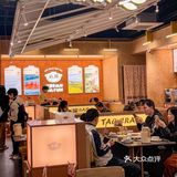是谁免费吃到了肉蟹煲？？原来是我呀[得意][得意]