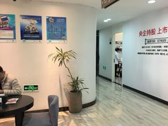 -牙博士口腔品牌连锁(昆山城区店)