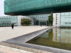 -金陵图书馆