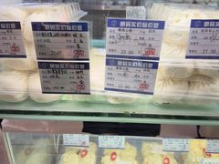 -白玉兰食品甜凤店(合生汇店)